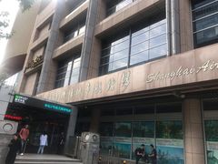 -上海机场-城市航站楼