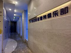 -跃动游泳健身俱乐部(新华传媒店)
