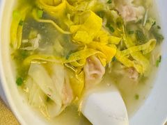 -上海和平饭店茉·莉酒廊 Jasmine Lounge