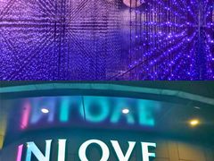 -INLOVE KTV(文一店)