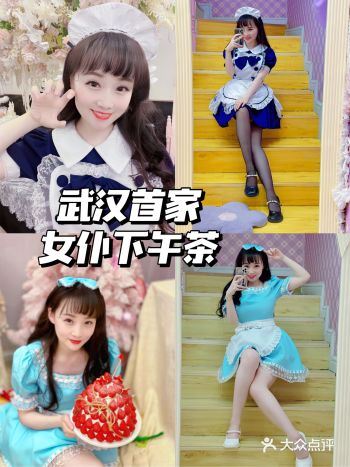 主人请吩咐，左or右哪枚小女仆你pick？