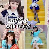 主人请吩咐，左or右哪枚小女仆你pick？