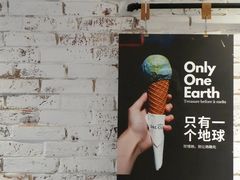 -Dal Cuore 达可芮冰淇淋(陕西北路店)