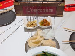 -叁宝烤肉• 西安烧烤(凤城十二路店)