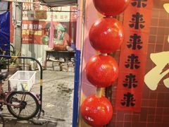 -桥东喜碧海鲜街(水东街店)