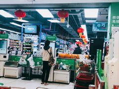 店内环境-家乐福(古北店)