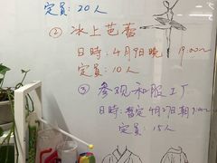 -帝京日语(春熙路旗舰校区)