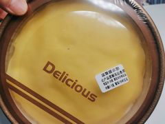 榴莲千层蛋糕-PUFFRING帕芙琳(延兴门店)