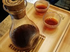 埃塞俄比亚牧羊人-悟饮门市景店