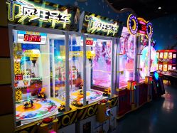 -探奇乐园蹦床公园(日月广场店)
