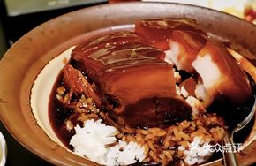 Jimo Old Wine Braised Pork