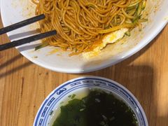 -和府捞面(国金汇店)