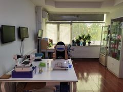 -中科优视医学研究院·验光配镜·近视防控