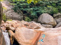 -崂山九水游览区