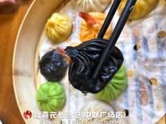 -隆喜元鱼汤包·海鲜(中联广场店)