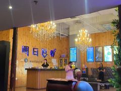 -明日世界密室轰趴·剧本桌游·箭馆团建(国贸店)