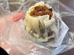 -真真老老(月河花鸟市场店)