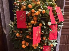 -广州酒家(文昌总店)