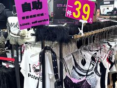 -红谷滩万达广场A3写字楼