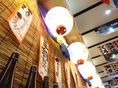 -平成屋· Late Night 食堂(四川北路店)