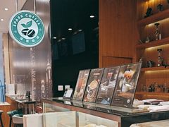 -逸派咖啡 EPARKCOFFEE(广安门店)