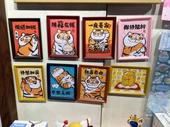 -3D·JP拼图(合生汇店)