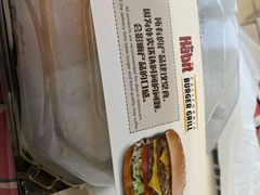 -The Habit Burger Grill 哈比特汉堡(爱琴海店)