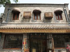 -新川面馆(新街口二店)