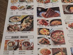 -先记烧鹅王·本地粤菜(福永店)
