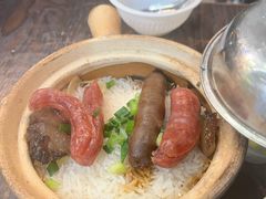 -兴记菜馆