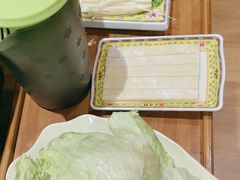 -芦月轩羊蝎子(劲松店)