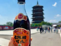 -小媳妇凉粉(浑源店)