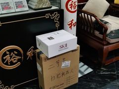 -裕和堂中医推拿艾灸(太古汇臻品店)