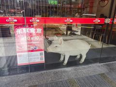 -猪角·闽南猪脚饭(文三路店)