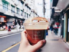 dirty-Cafe del Volcan(永康路店)