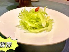 爽口西芹-旺顺阁海鲜广场(亚运村店)