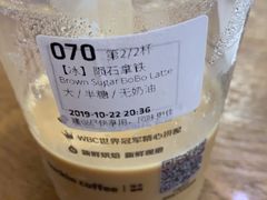-瑞幸咖啡(第一城店)
