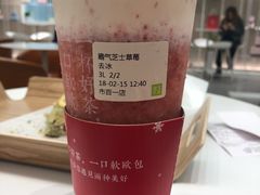 -奈雪的茶(市百一店)
