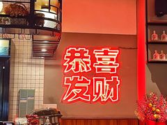 -得意啫·广东啫啫煲(前海HOP店)