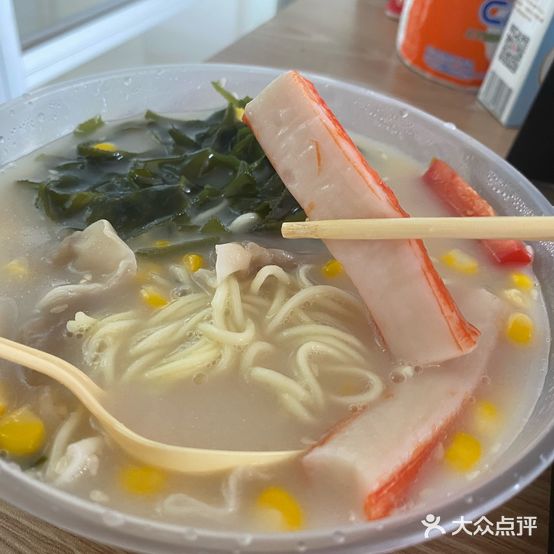 饭焗