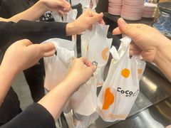 -CoCo都可(秀英万达店)