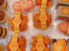 -MaKY米旗(熙地港店)