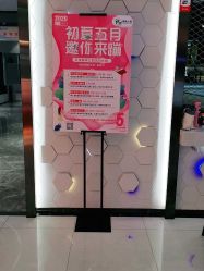 -反弹蹦床公园(南坪万达店)