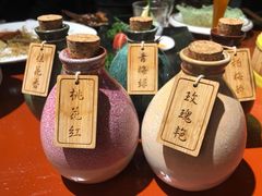 -花笙记打边炉·煲仔饭(五大道店)