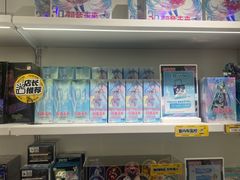 -卡游(时代LIFE购物中心店)