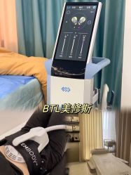 -JY·VALMONT法儿曼官方面护·海菲秀黑钻体验中心