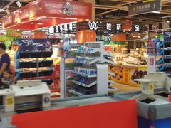 -物美超市(下沙店)