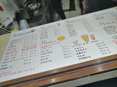 -陈记甜品窝(中山北路店)