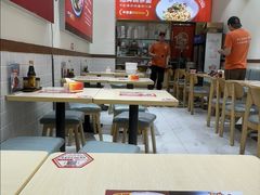 -嗨椒小面(萝岗万达店)
