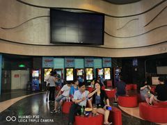 -万达影城(汉街万达广场IMAX店)